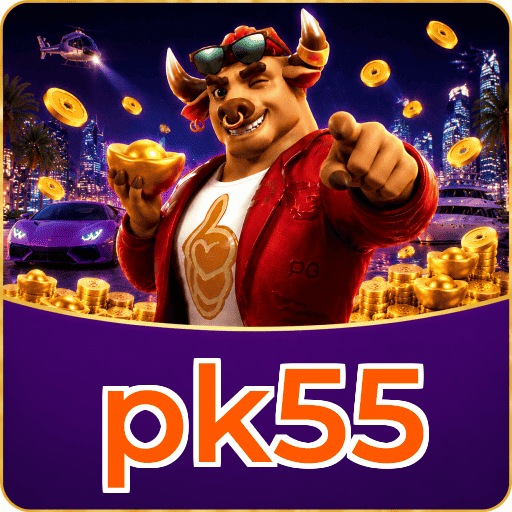pk55 Segurança Logo 3