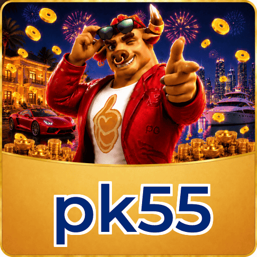 pk55 Logo 2