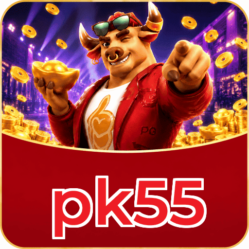 pk55 Segurança Logo 1